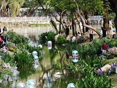 -人民公园(罗湖区)