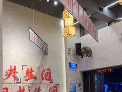 -黔哆哆地摊酸汤火锅(清湖店)