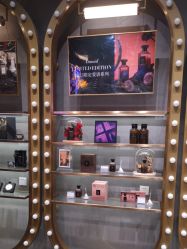 -香遇沙龙香水·调香·团建