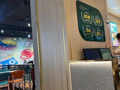 -豪享来(我格广场店)