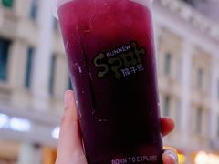 -放牛斑(中华城店)