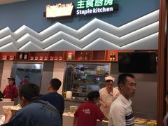 -食美汇美食广场(天美杉杉奥特莱斯广场店)