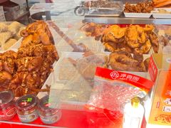 -净香园熟肉(北坦总店)