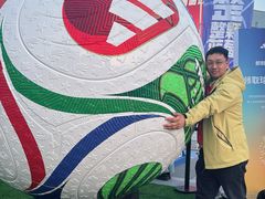 -中南南通体育会展中心