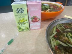 -菲哥麻辣烫(贵山小区店)