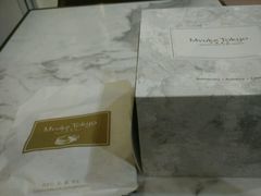 -布歌东京(德基BHG店)