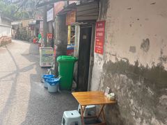 -南门黄孃甜不辣