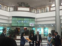 -四川大学博物馆