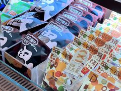 -辛一·铜锣烧(鸿寿坊店)