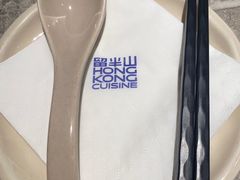 -留半山·香港食堂(啦啦宝都店)