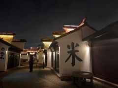 -枫桥景区