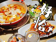 -渝信川菜(长安店)