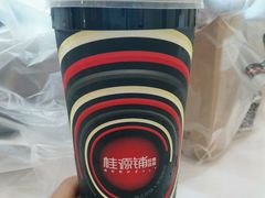 -桂桂茶(恒基名人店)