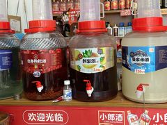 -苗侗地道红酸.酸汤鱼·酸汤牛肉