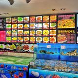 8.8元秒杀的双人餐