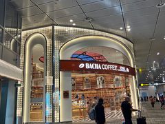-樟宜机场免税店