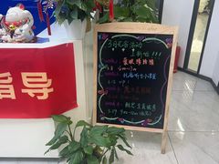 -新航道·雅思托福·Alevel AP·留学考研(光谷校区)