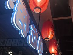 -鲜芋仙(时尚天河店)