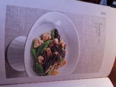 -不二茶空间·养生宴(石景山店)