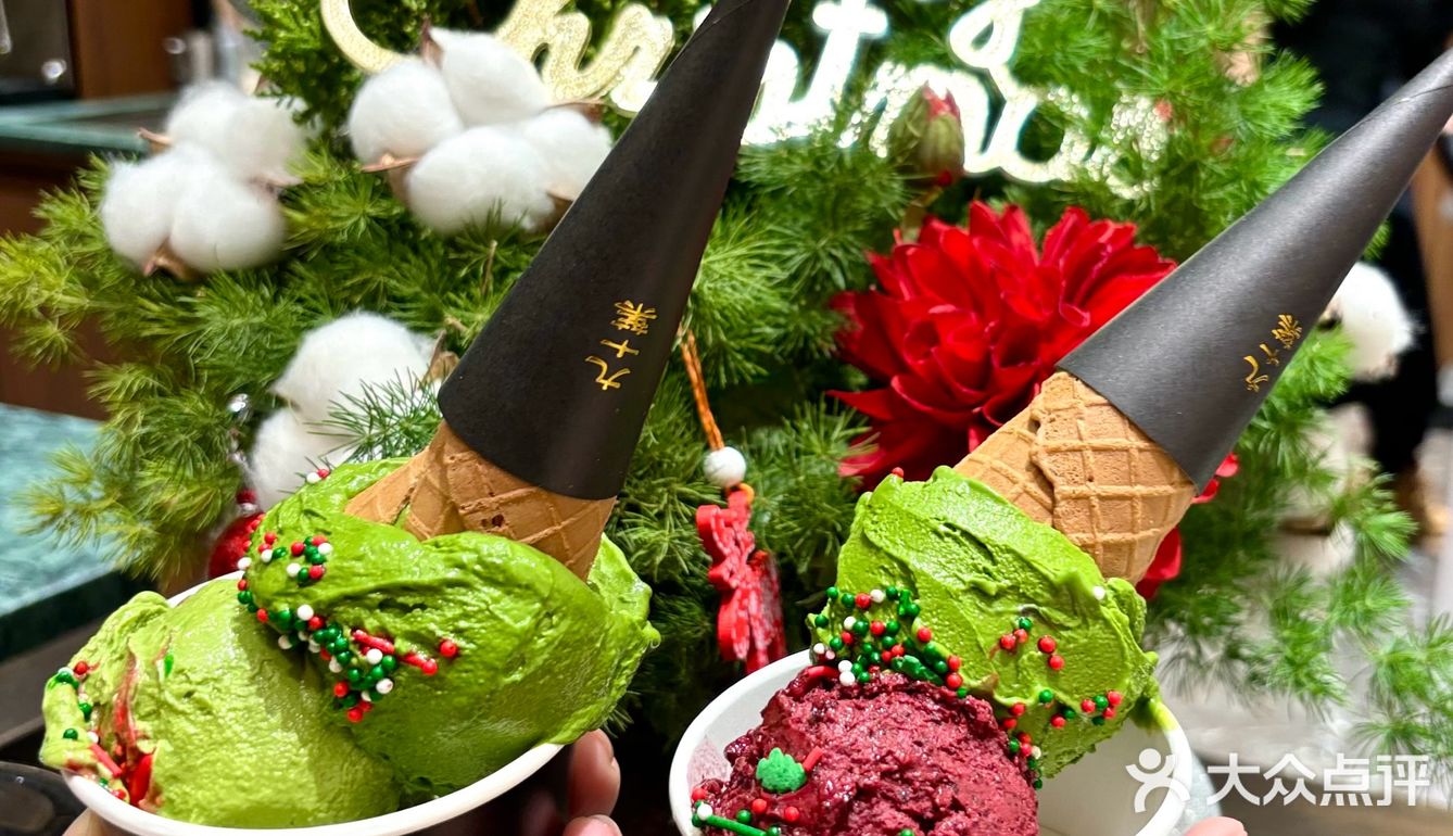 在长春！和图片一模一样！圣诞冰激凌！