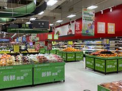 -卜蜂莲花(杨高南路店)