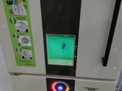 -三亚市图书馆