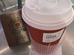 -大益茶庭(永庆坊店)