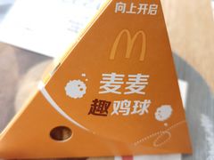 -麦当劳(四平路店)