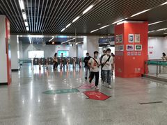 -汉中路(地铁站)
