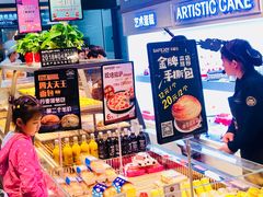 -幸福鸟动物奶油生日蛋糕(军校店)