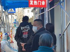 -上海市中医医院(芷江路院区)