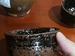 -远山有窑