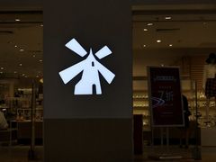 -hotwind热风(民盈山国贸店)