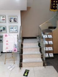 -苗方清颜痘肌研究所