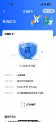 点击看大图 -智美品质医美
