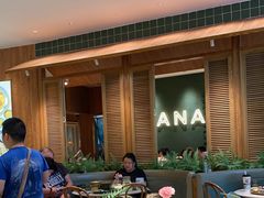 -芭札·Thai泰国餐厅(同和金铂天地店)