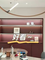 -品真阁(西红门荟聚店)