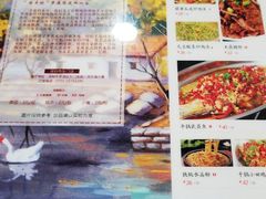 菜单-老乡村(南湖路店)