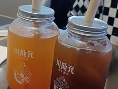 -川成元·麻辣香锅(凯德MALL西直门店)