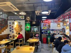 -蛙麻蛙辣炭火蛙锅(南环大街店)
