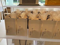 -银座仁志川·生吐司专门店(香港广场店)