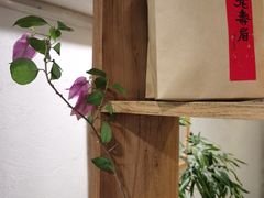 -菩提书坊(侨福大厦店)