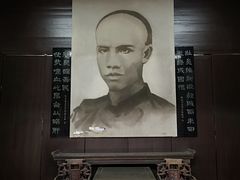 -谭嗣同故居