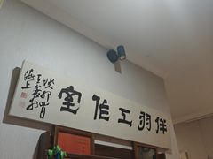 -缪斯琴行英皇小提琴.钢琴.吉他(张江店)
