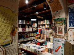 -橡皮书店(翠湖北路店)