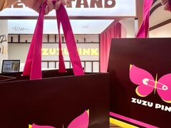 -大悦城(沈阳中街店)