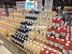 -永辉线上超市(鲁谷店)