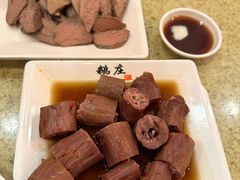 香辣鹅颈-鹅庄·台湾美食(七宝店)