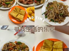 -冰岛茶餐厅(人民路店)