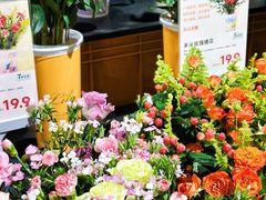 -鹿岛会员店(熙地港店)